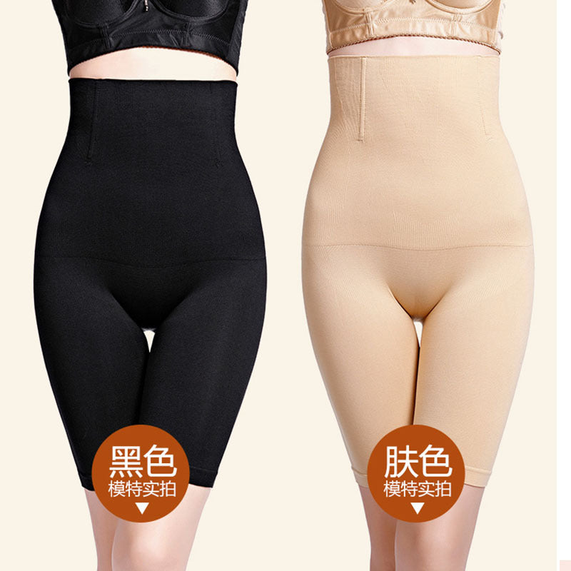 Factory Wholesale Postpartum High Waist Boxer Belly Pants
