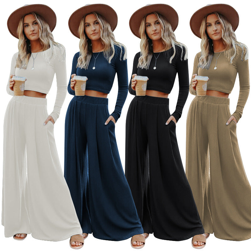 Fashion & Style Womens Long Sleeve Fashion Casual Suit Pit Knitted Wide Leg Pants