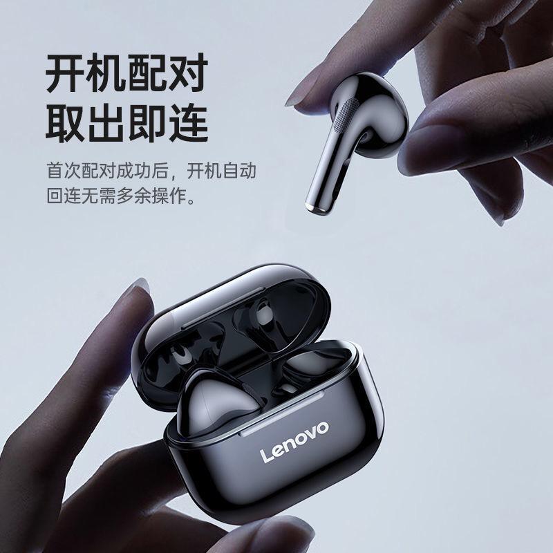 AIR EARBUDS HEADPHONES - In-ear Mobile Phone For Lenovo LP40 Wireless Bluetooth Headset Game Running Sports Listening Music Students
