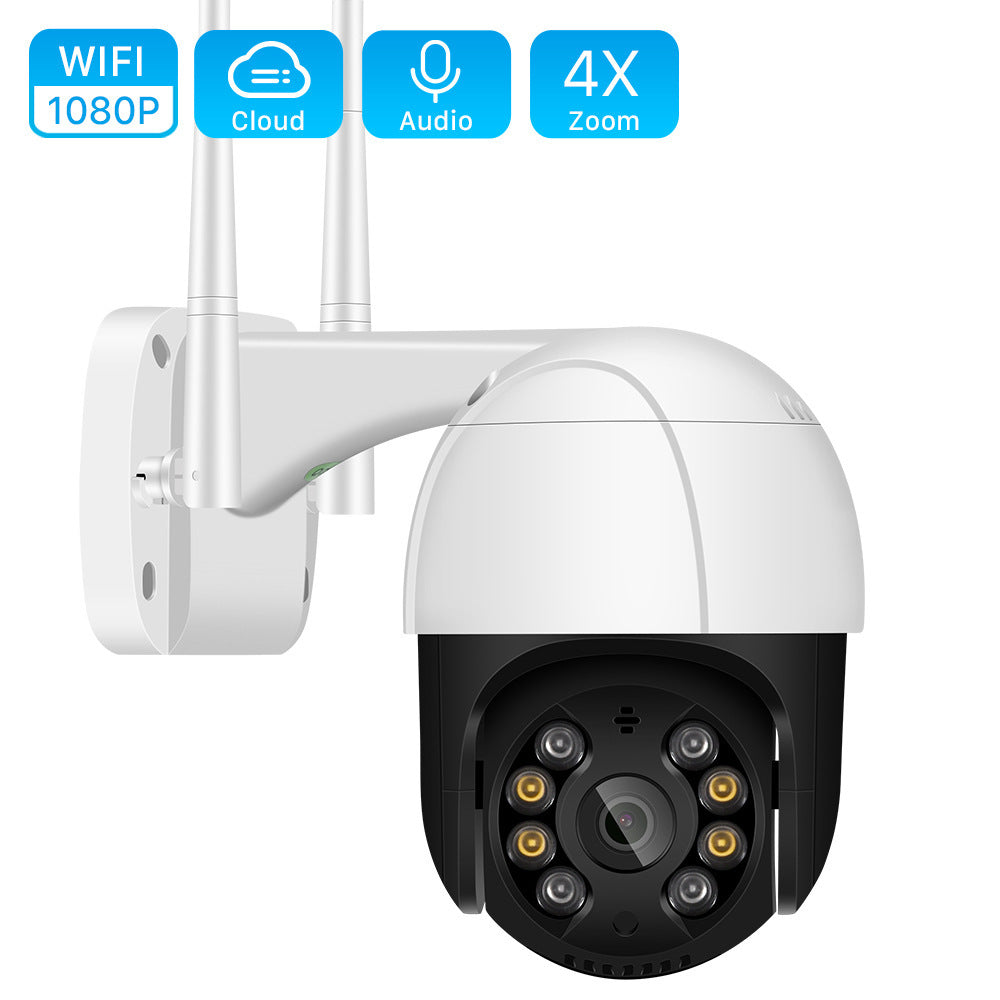 SURVEILLANCE CAMERA - Wireless Wifi Dome Surveillance Camera Rainproof Outdoor Pan/tilt Remote Control Body Dual Light Night Vision