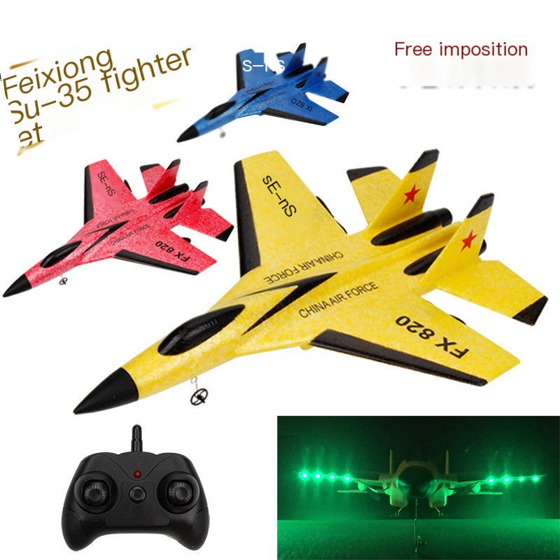 Su SU35 remote control aircraft Flying Bear FX620 glider fighter aircraft model fixed wing outdoor children's toys