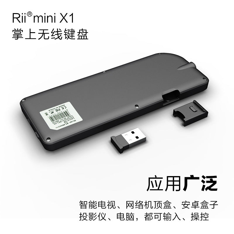 Rii Classic Wireless Mini Keyboard Keyboard Mouse One X1