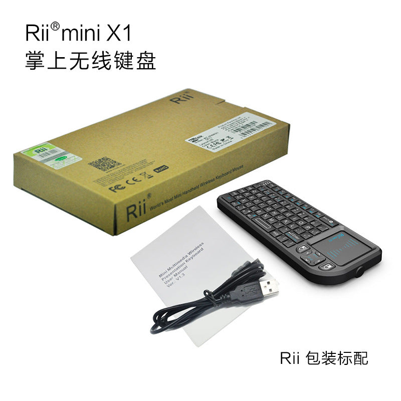 Rii Classic Wireless Mini Keyboard Keyboard Mouse One X1