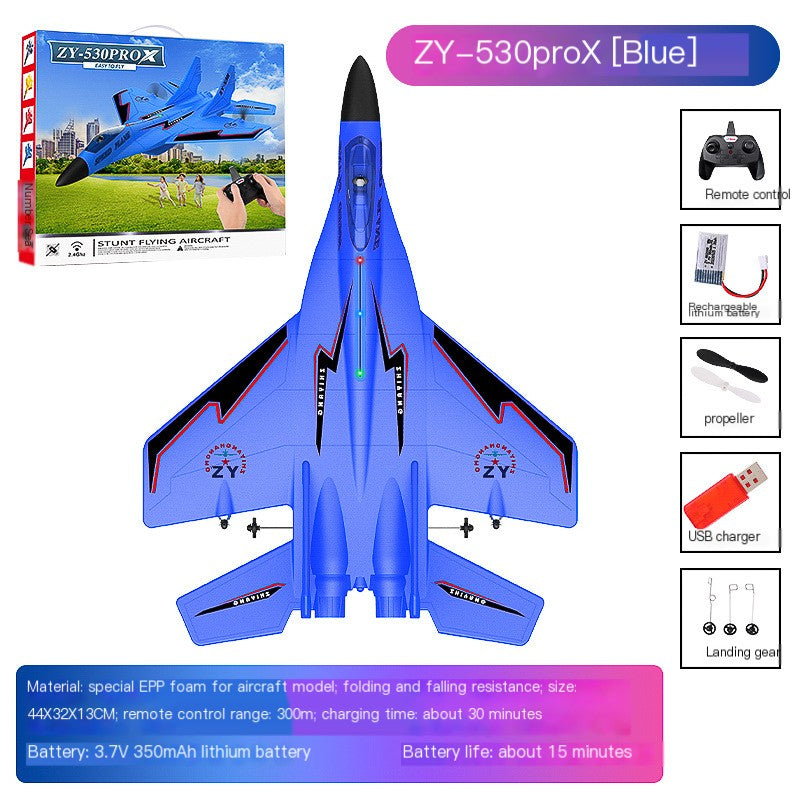 Remote control aircraft ZY-530porX aircraft model foam battle toy stall hair glider