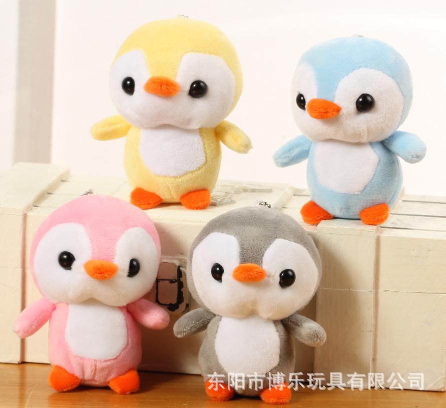 Paula Penguin Plush Pendant Aquarium Gift Cartoon Cute Plush
