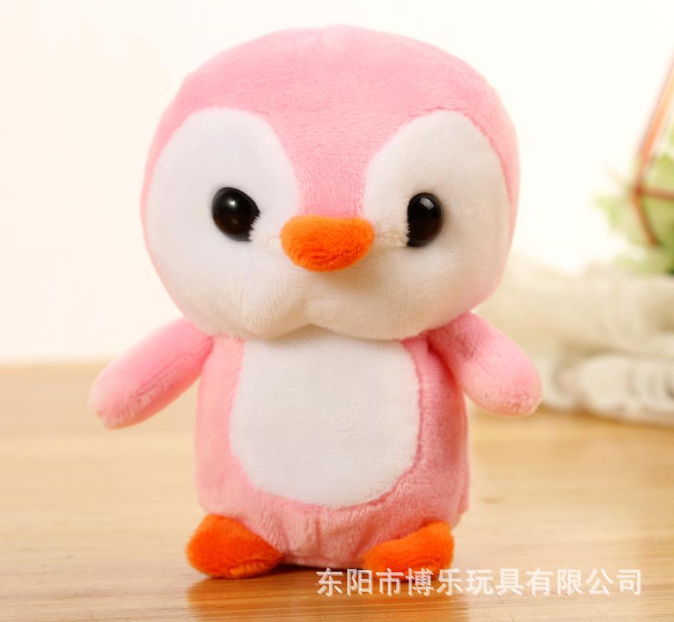 Paula Penguin Plush Pendant Aquarium Gift Cartoon Cute Plush
