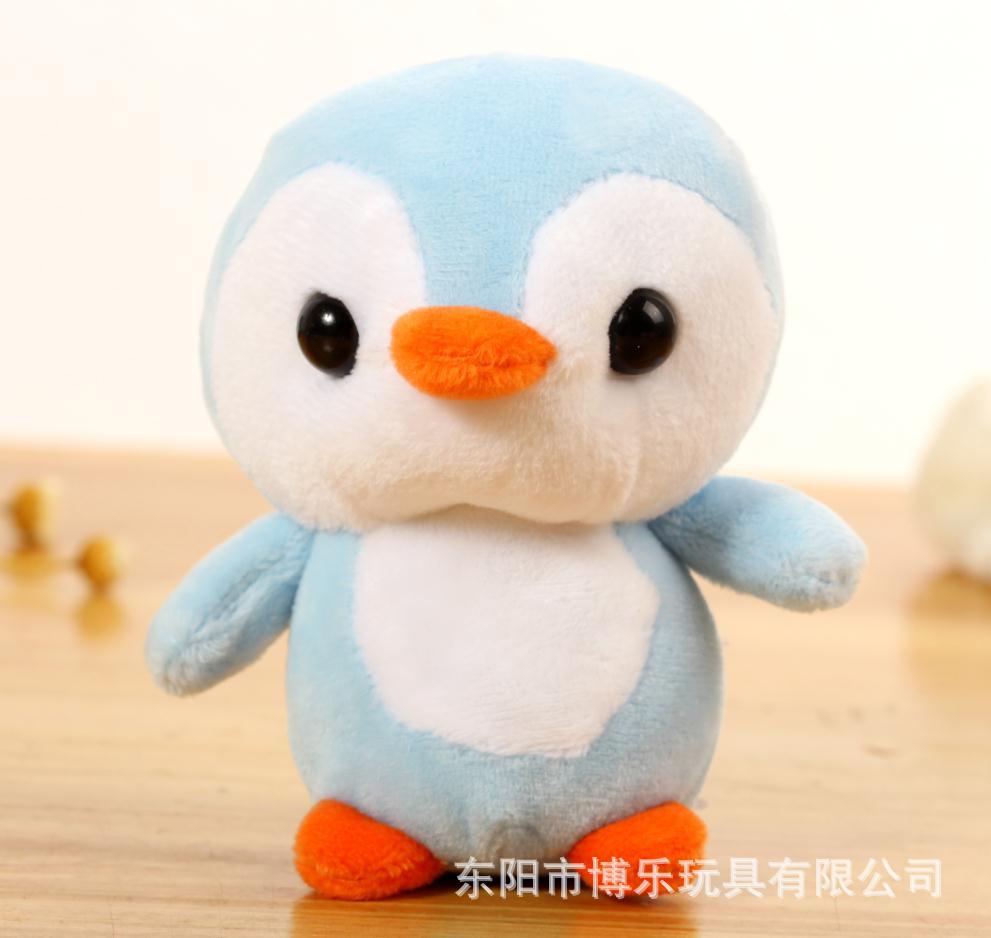 Paula Penguin Plush Pendant Aquarium Gift Cartoon Cute Plush