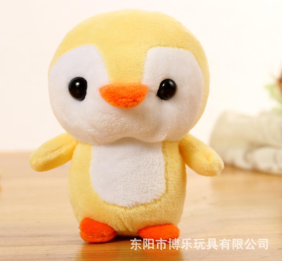 Paula Penguin Plush Pendant Aquarium Gift Cartoon Cute Plush