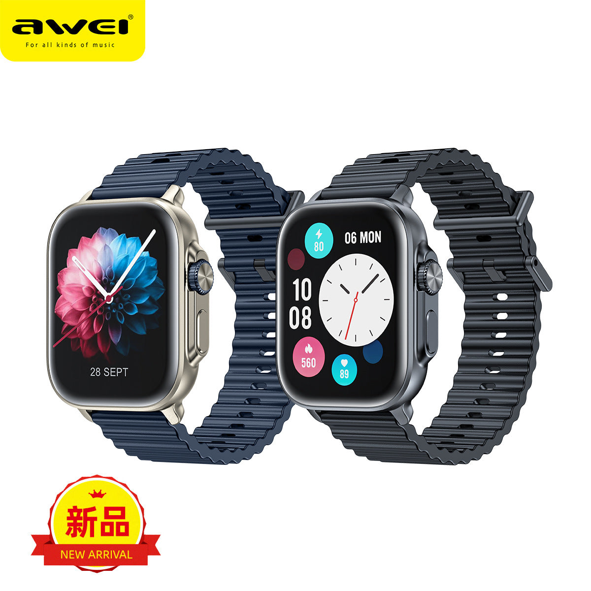 Weiwei Smart Call Watch H88 Blood Pressure Blood Oxygen Heart Rate Monitoring IP67 Sports Watch Alexa Cross-border