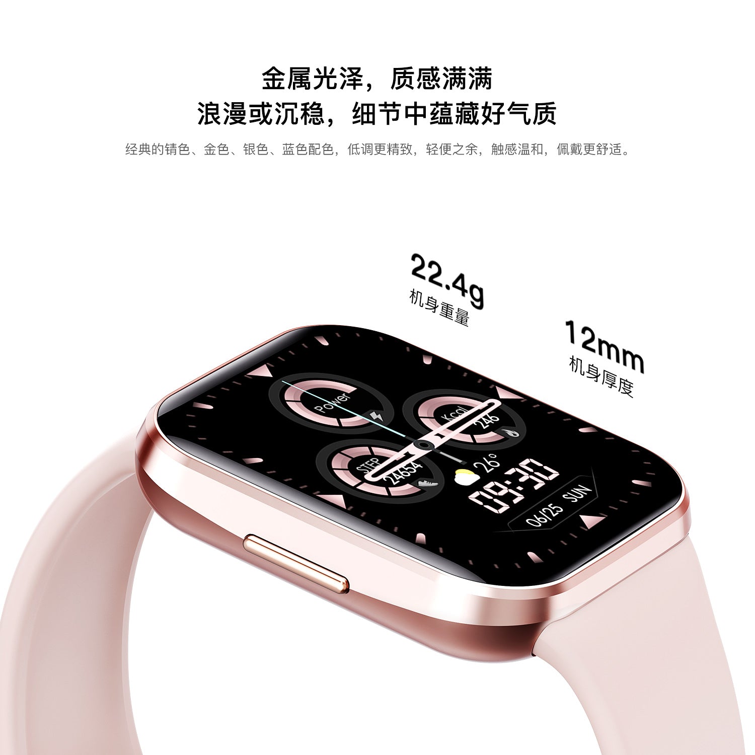 SMART WATCH -New Waterproof 1.69-inch HD Large Full Screen Heart Rate Blood Oxygen Blood Pressure Mei Tuo Health Monitoring Sports Intelligence