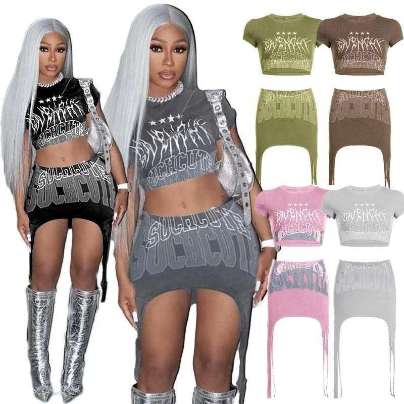 SUCH CUTE STYLE WOMEN'S OUTFIT  Europe And The United States Fashion Casual Suit