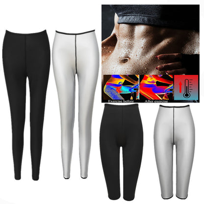 Women's Athletic Sweaty Pants Sculpting Pants Sports Belly Waist Leggings Yoga Clothes Sweaty Hip Bodybuilding Pants