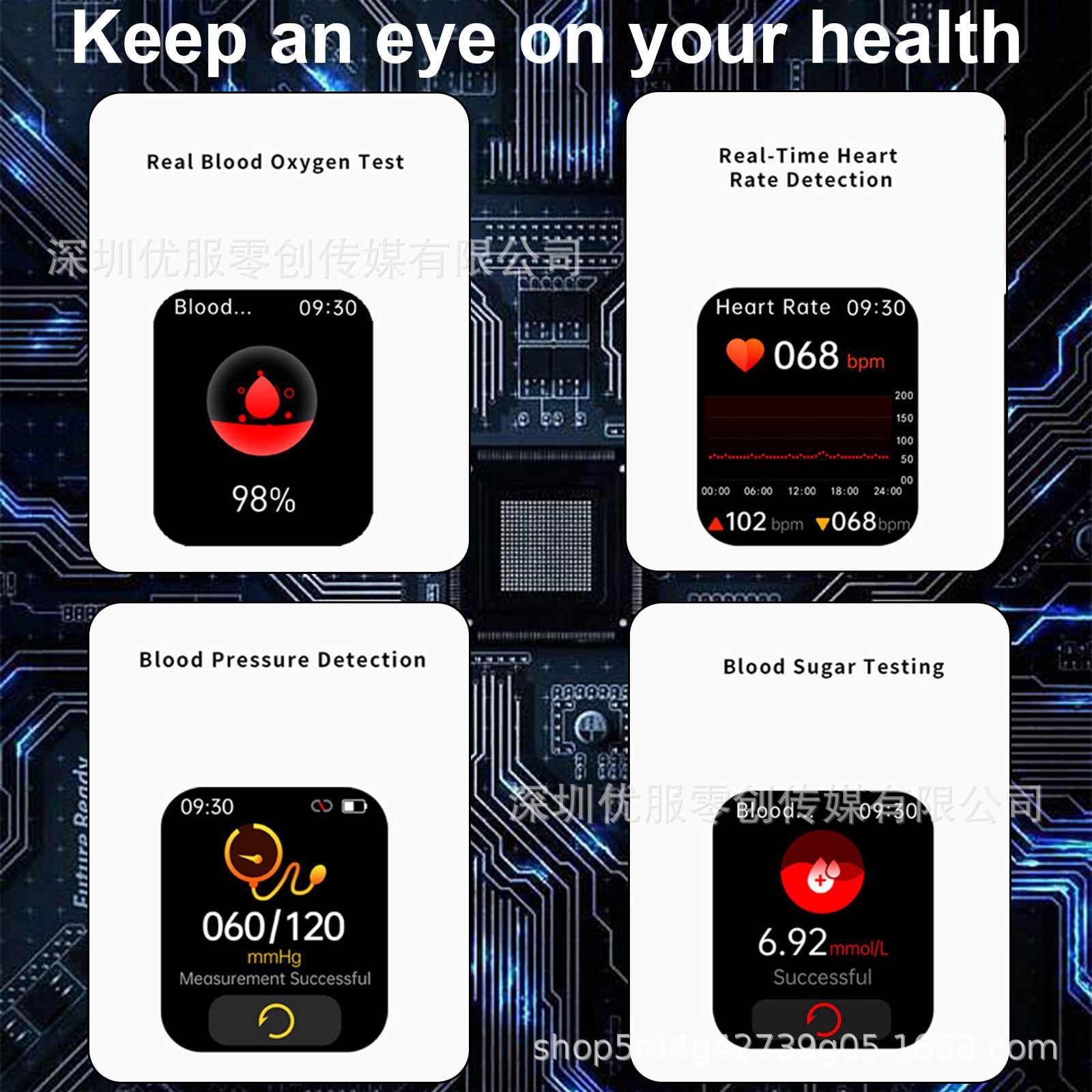 SMART WATCH - Spot Blood Sugar Monitor Watch Blood Sugar Monitoring Bluetooth Blood Glucose Test Smart Watch
