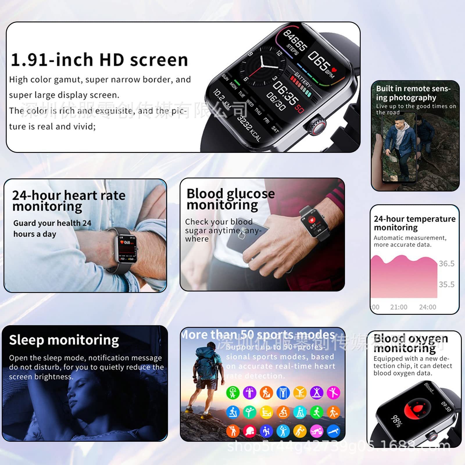 SMART WATCH - Spot Blood Sugar Monitor Watch Blood Sugar Monitoring Bluetooth Blood Glucose Test Smart Watch
