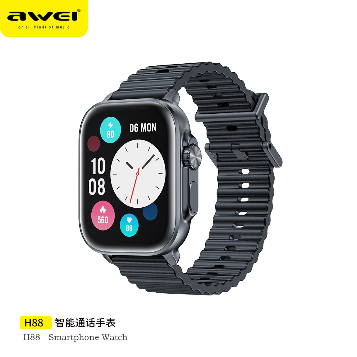 Weiwei Smart Call Watch H88 Blood Pressure Blood Oxygen Heart Rate Monitoring IP67 Sports Watch Alexa Cross-border