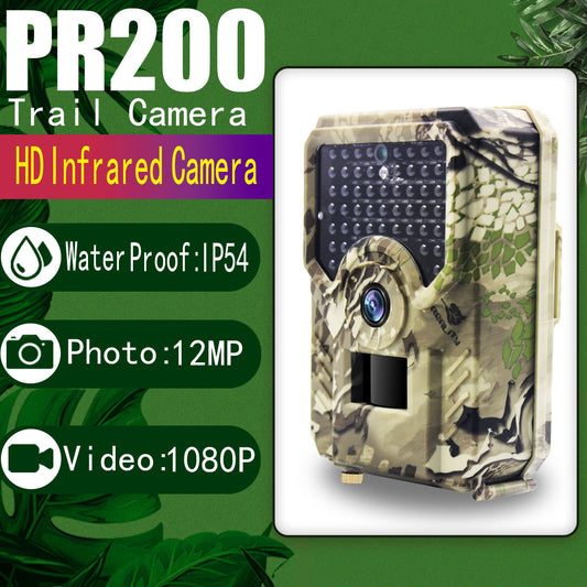 OUTDOOR CAMERA - CAMO CAMERA HIDDEN CAMERA PR200 HD 1080P Outdoor Camera