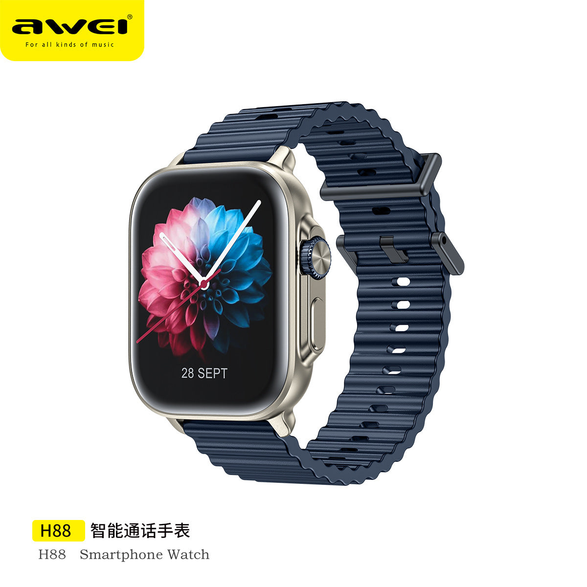 Weiwei Smart Call Watch H88 Blood Pressure Blood Oxygen Heart Rate Monitoring IP67 Sports Watch Alexa Cross-border