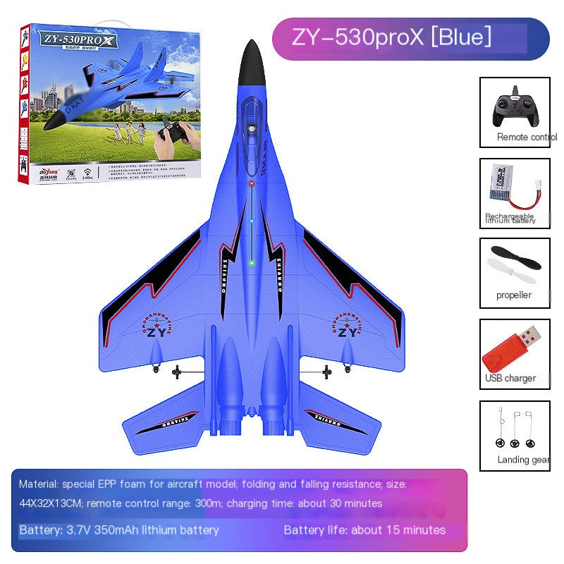 Remote control aircraft ZY-530porX aircraft model foam battle toy stall hair glider