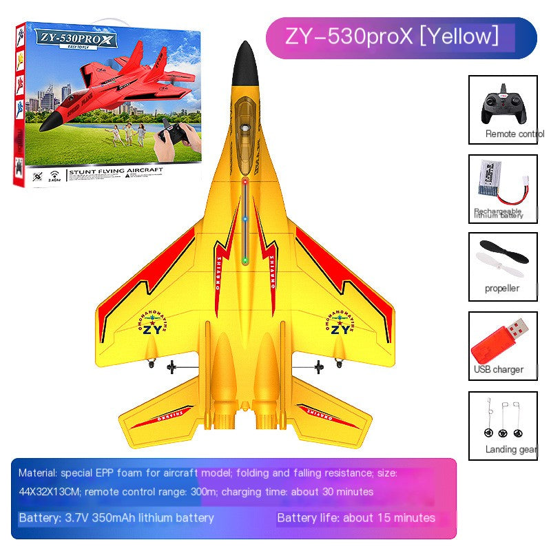Remote control aircraft ZY-530porX aircraft model foam battle toy stall hair glider