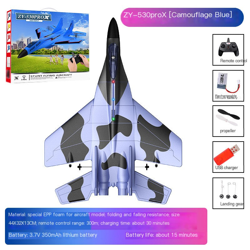 Remote control aircraft ZY-530porX aircraft model foam battle toy stall hair glider