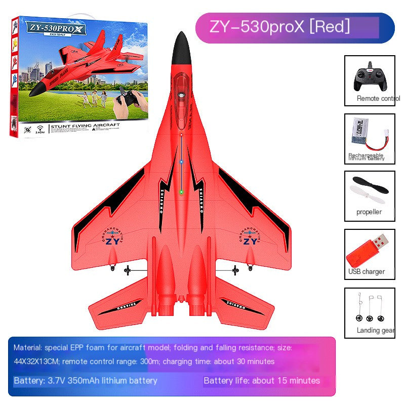 Remote control aircraft ZY-530porX aircraft model foam battle toy stall hair glider